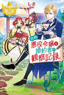 墨色江湖漫画改编动画全集在线看
