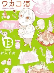 声浪实验室音乐综艺在线观看